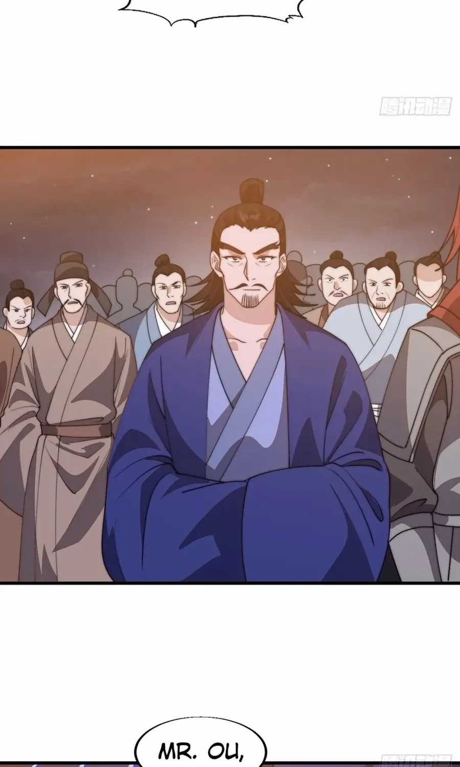 Chapter 801 — page 23