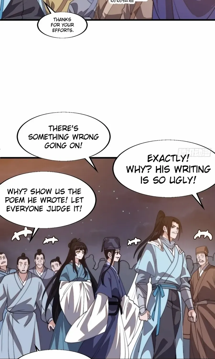 Chapter 801 — page 27