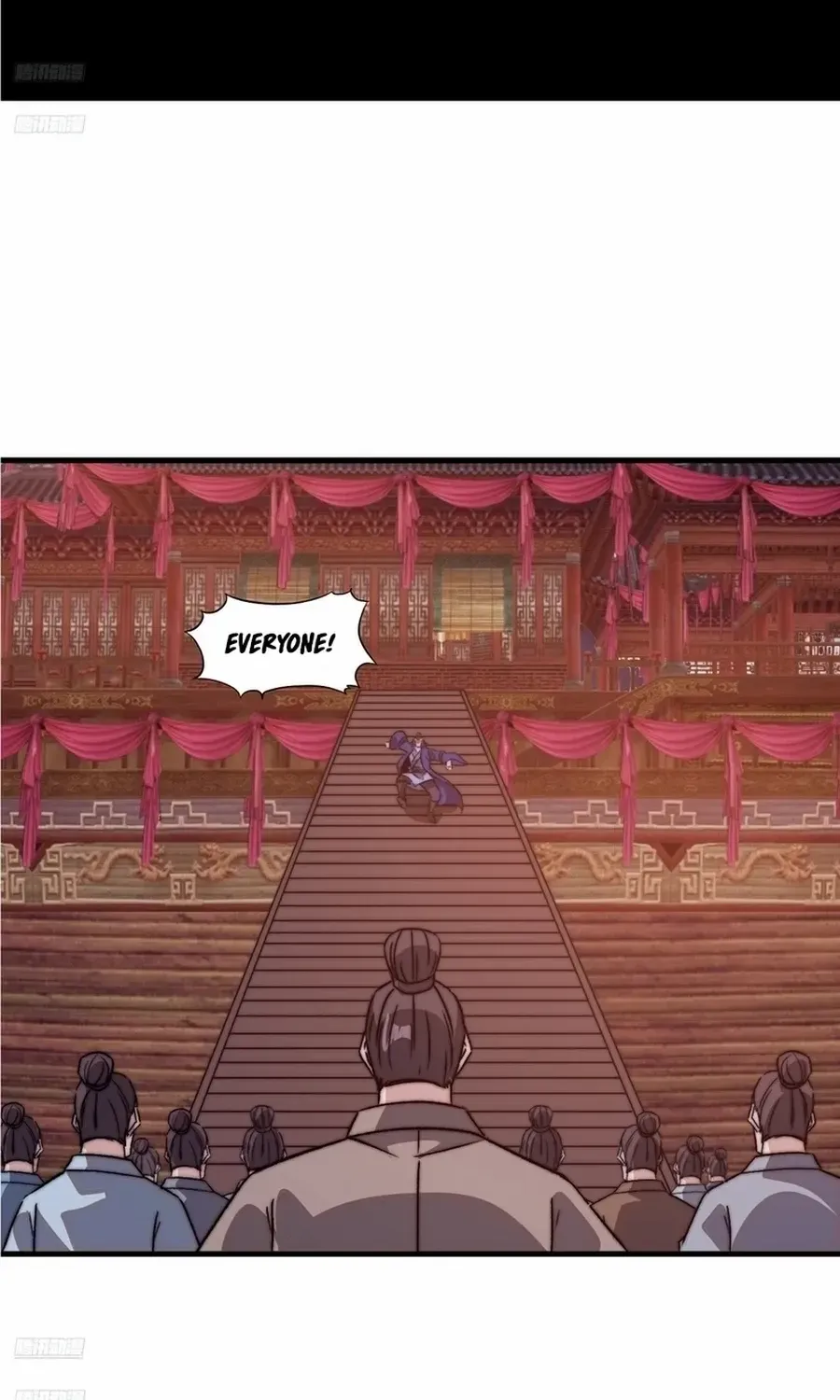 Chapter 801 — page 5