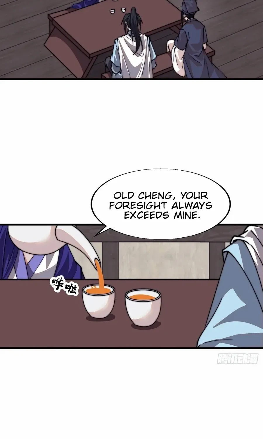 Chapter 802 — page 24