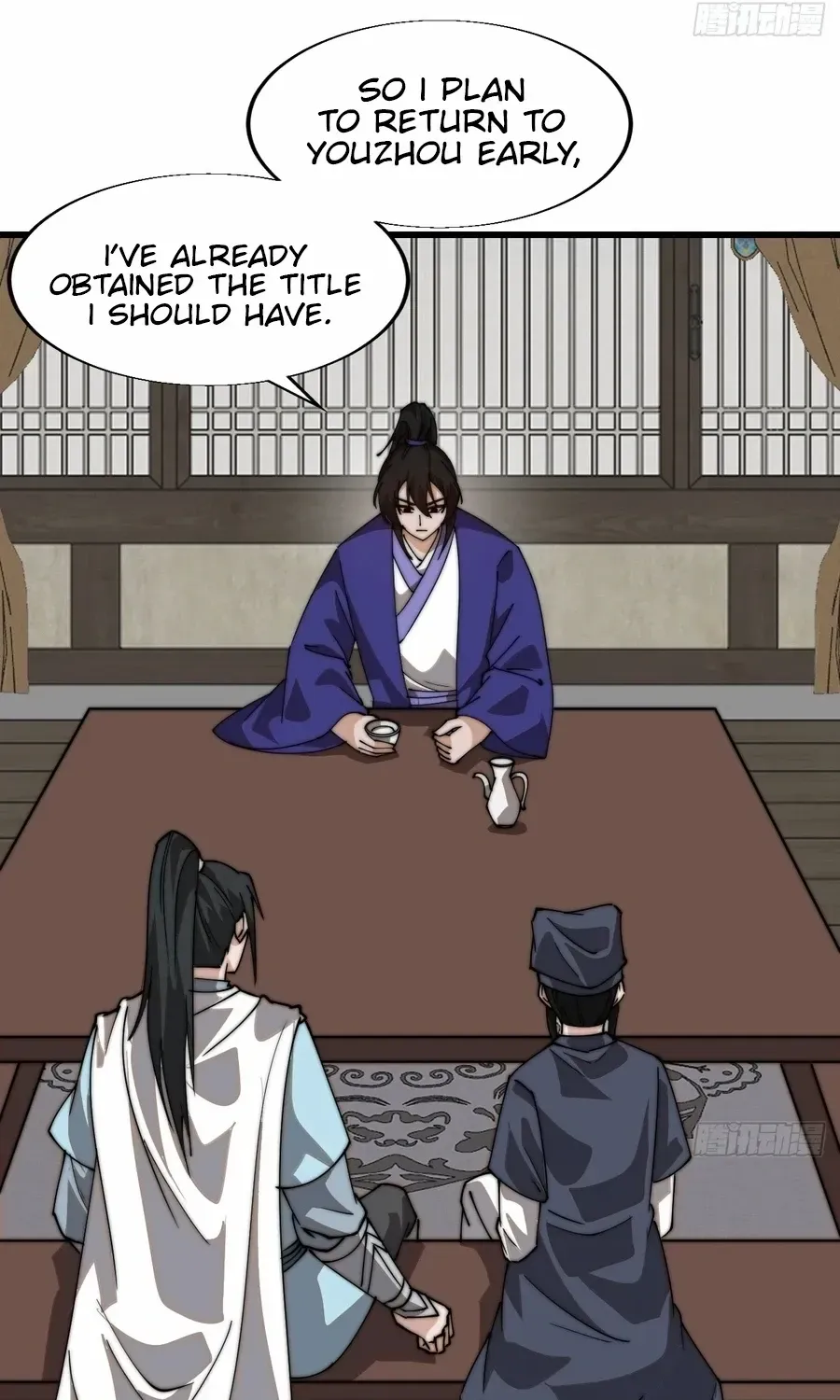 Chapter 802 — page 42