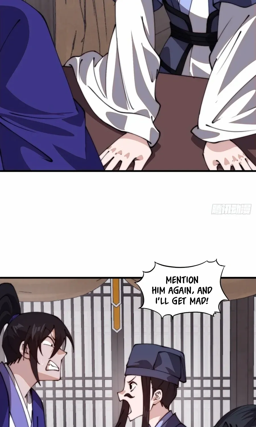 Chapter 803 — page 17