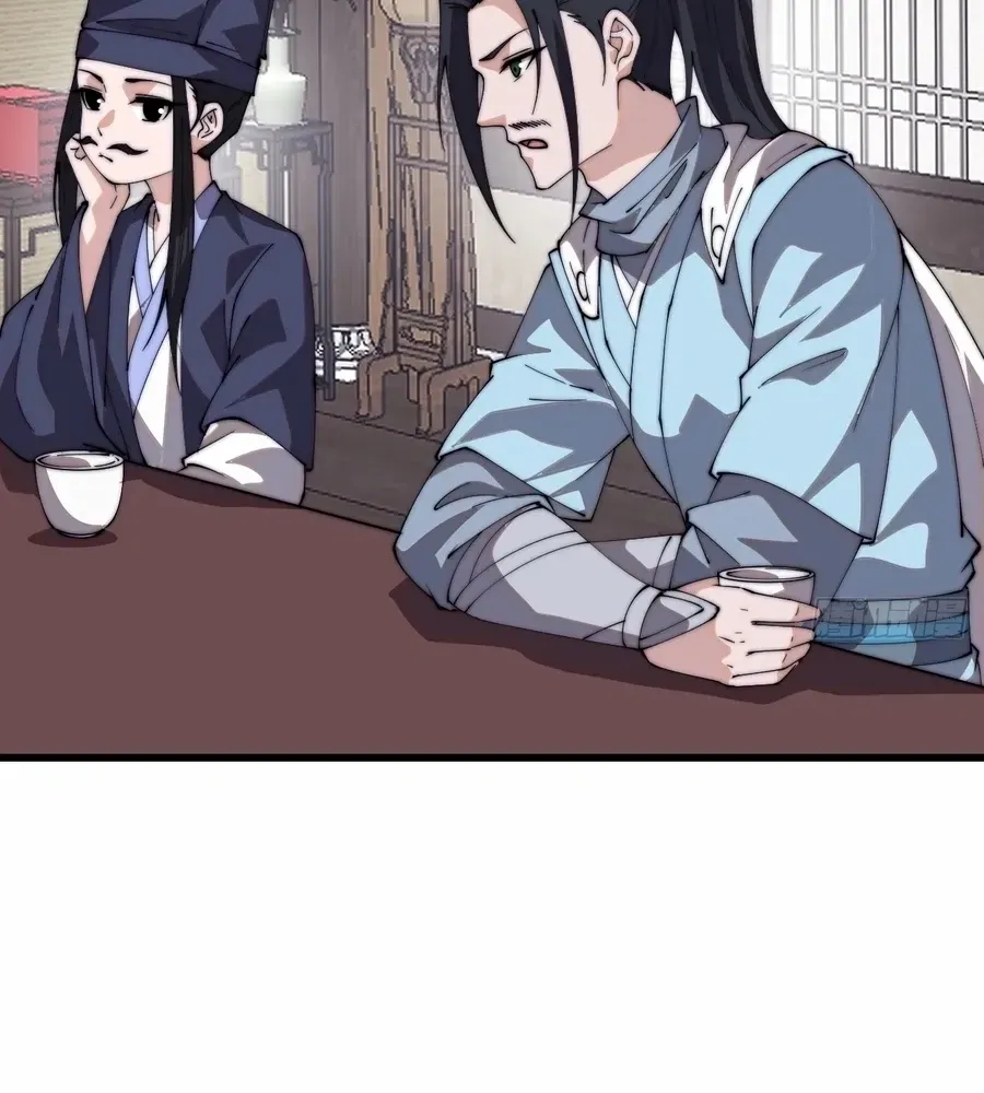 Chapter 803 — page 28