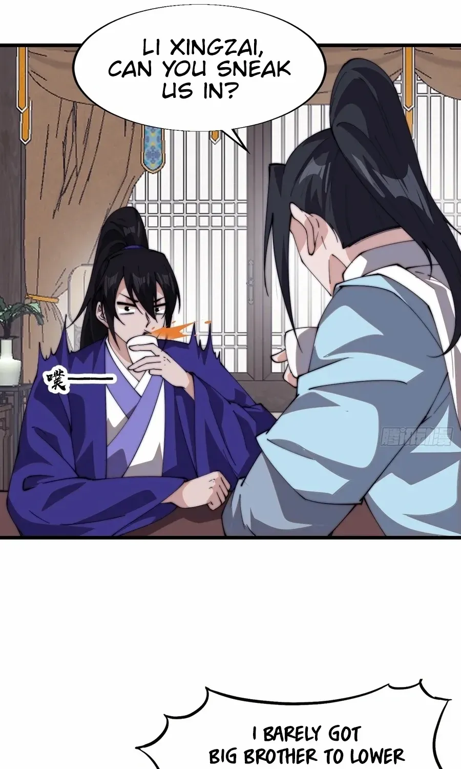 Chapter 803 — page 29