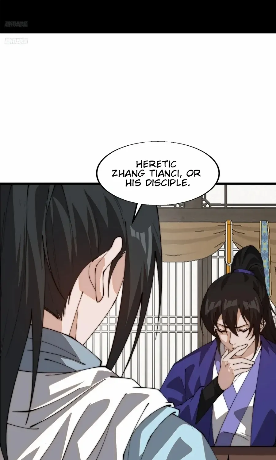 Chapter 803 — page 4