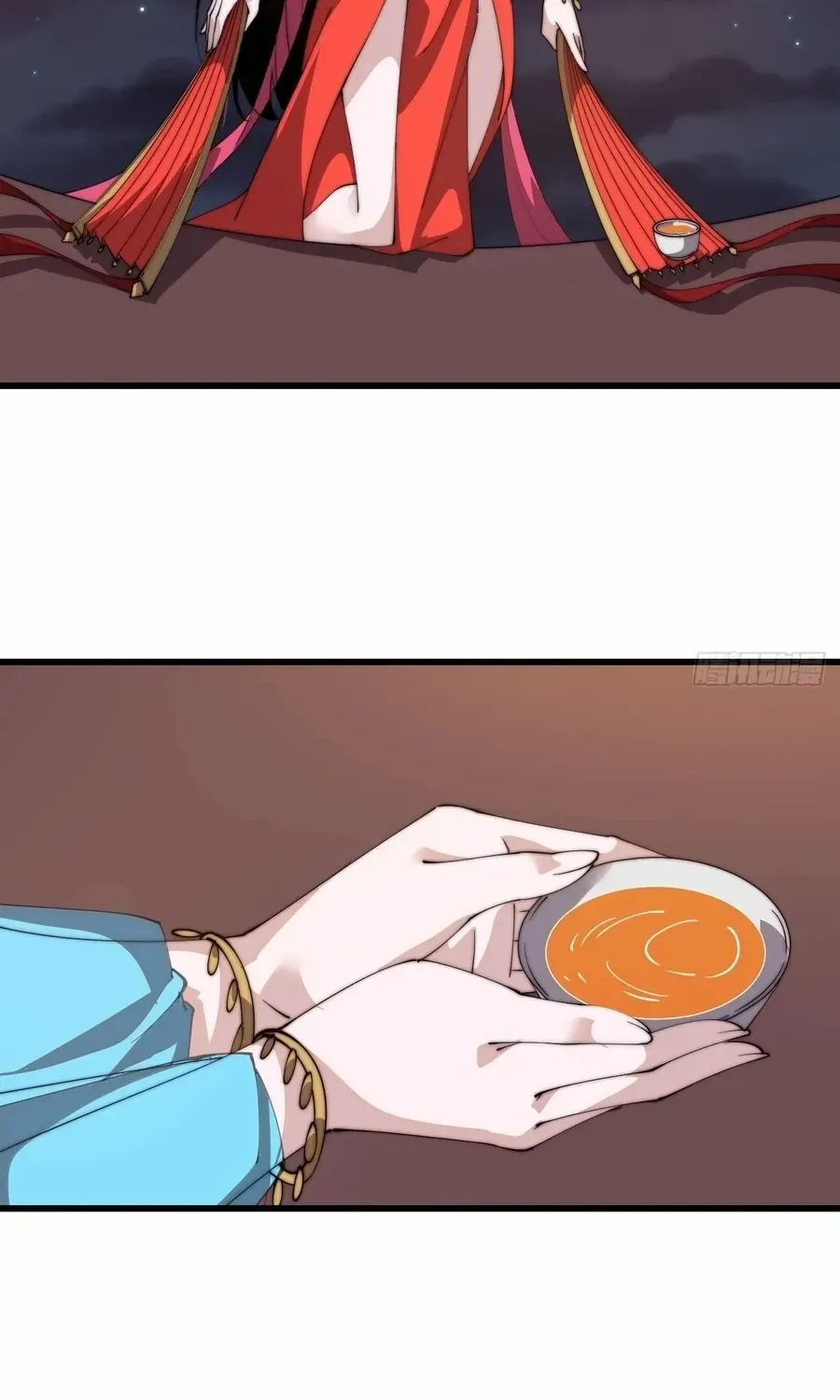 Chapter 804 — page 31