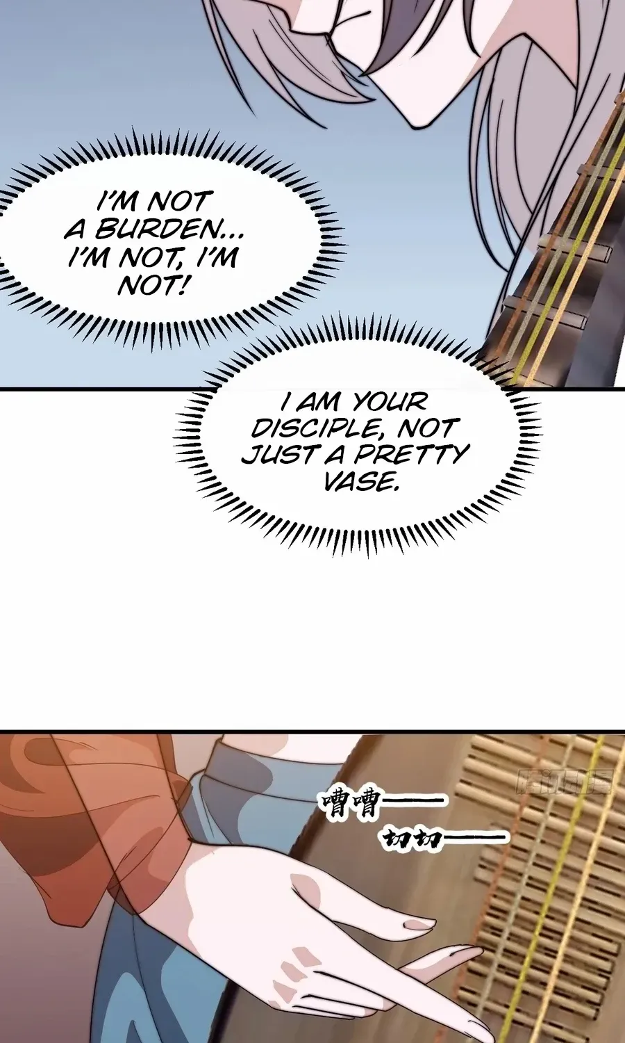 Chapter 805 — page 21