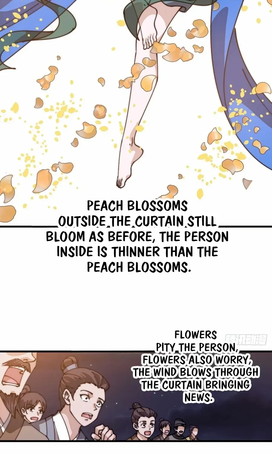 Chapter 805 — page 25