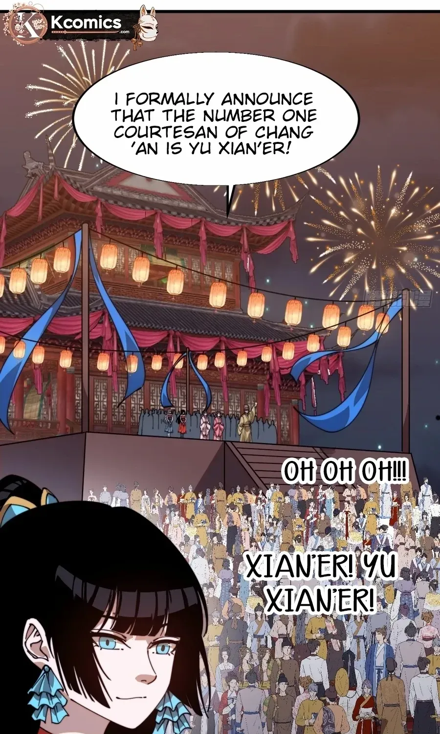 Chapter 805 — page 51