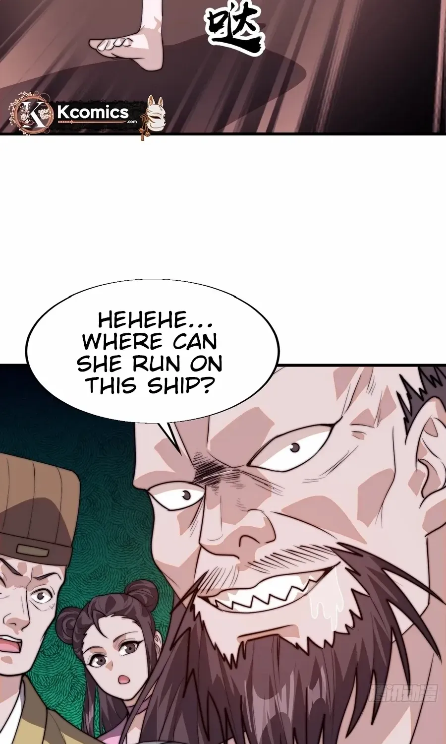 Chapter 806 — page 34