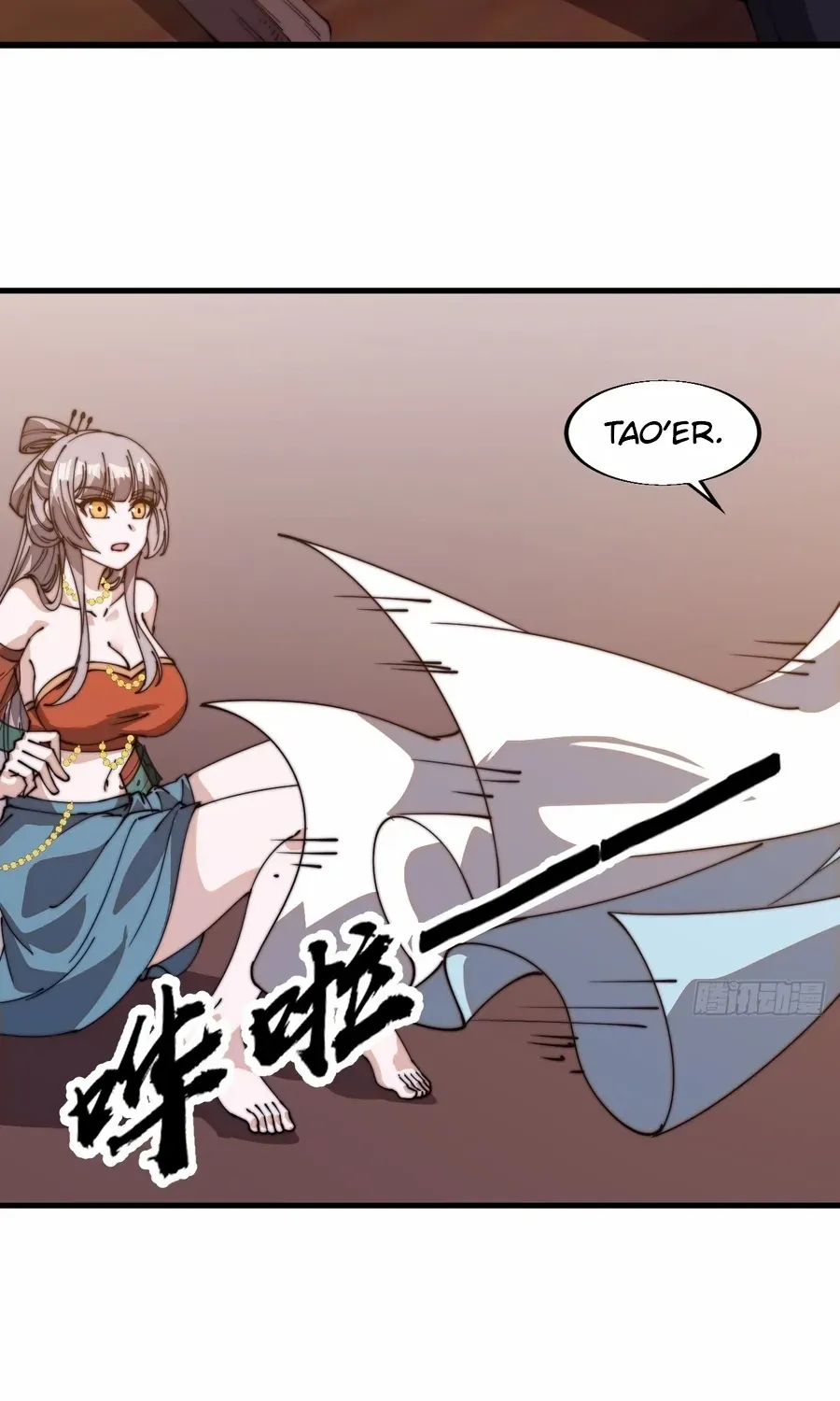 Chapter 807 — page 18