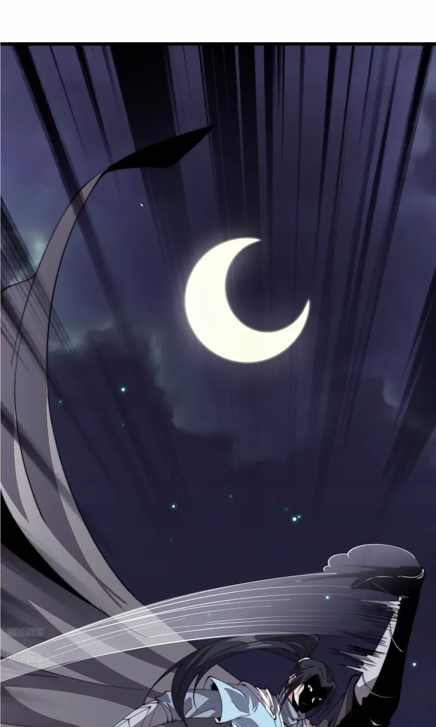Chapter 807 — page 4