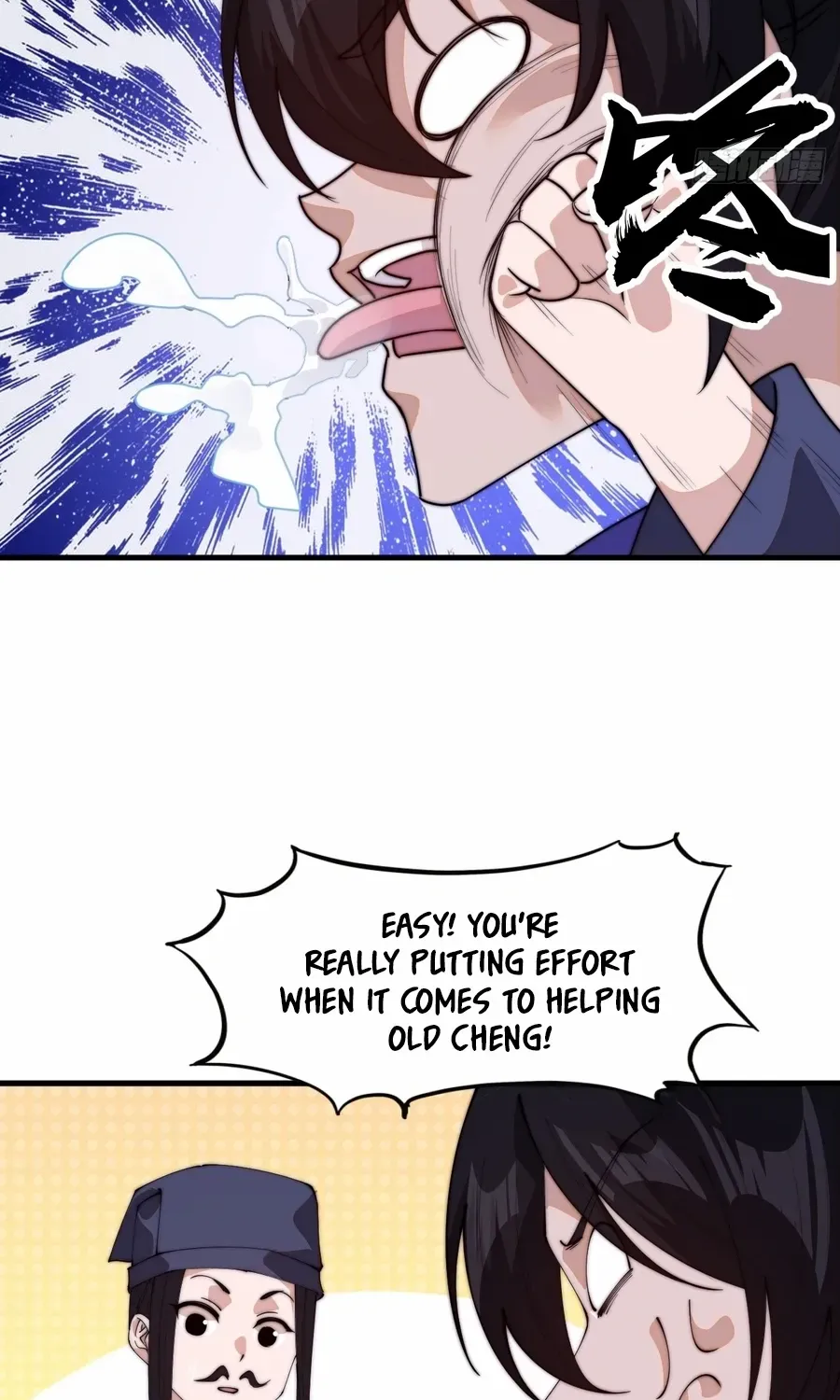 Chapter 807 — page 42