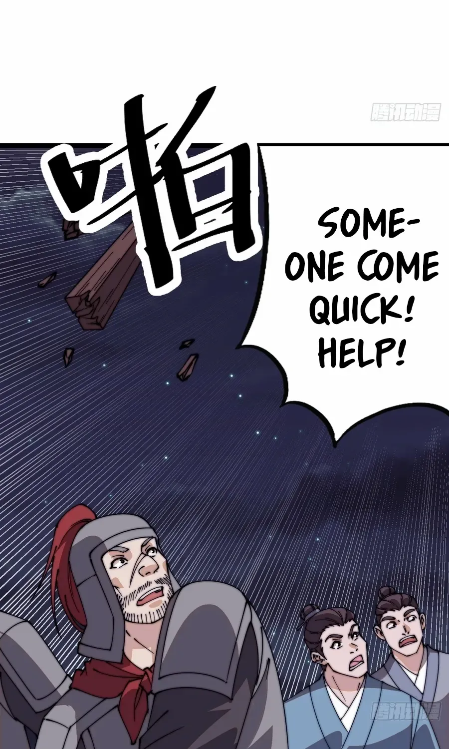 Chapter 807 — page 54
