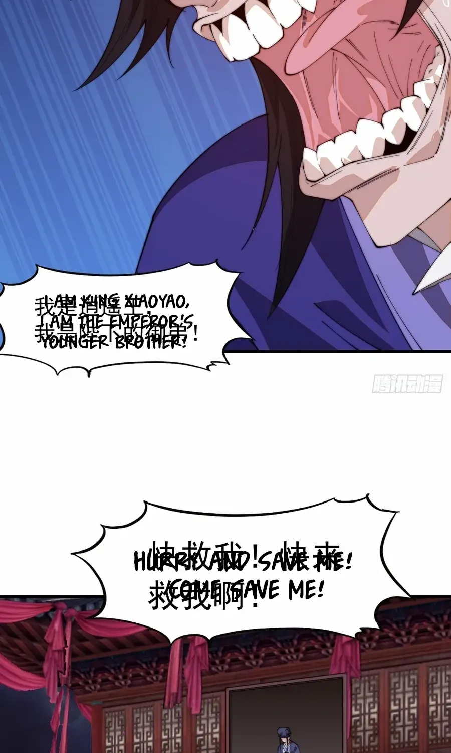 Chapter 807 — page 61