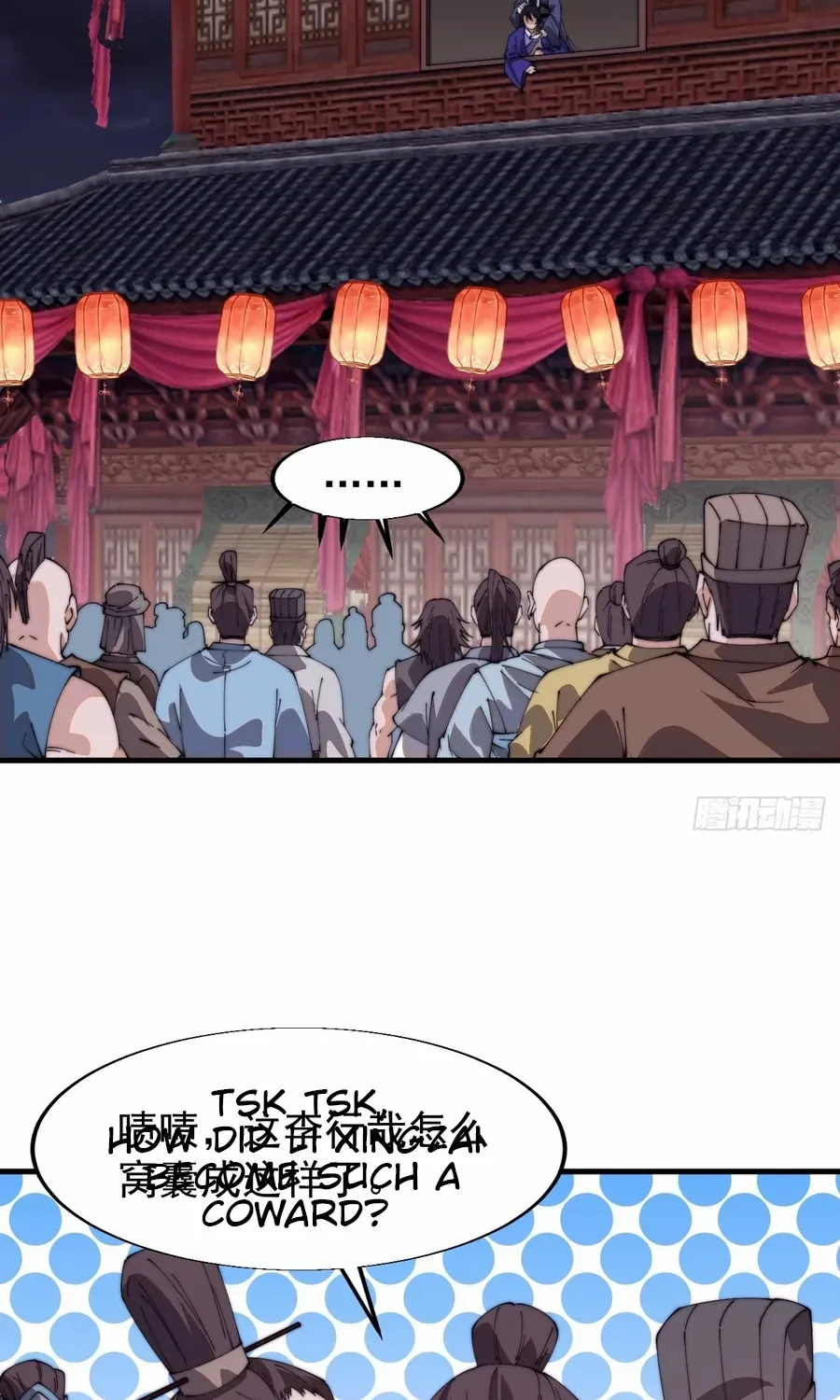 Chapter 807 — page 62