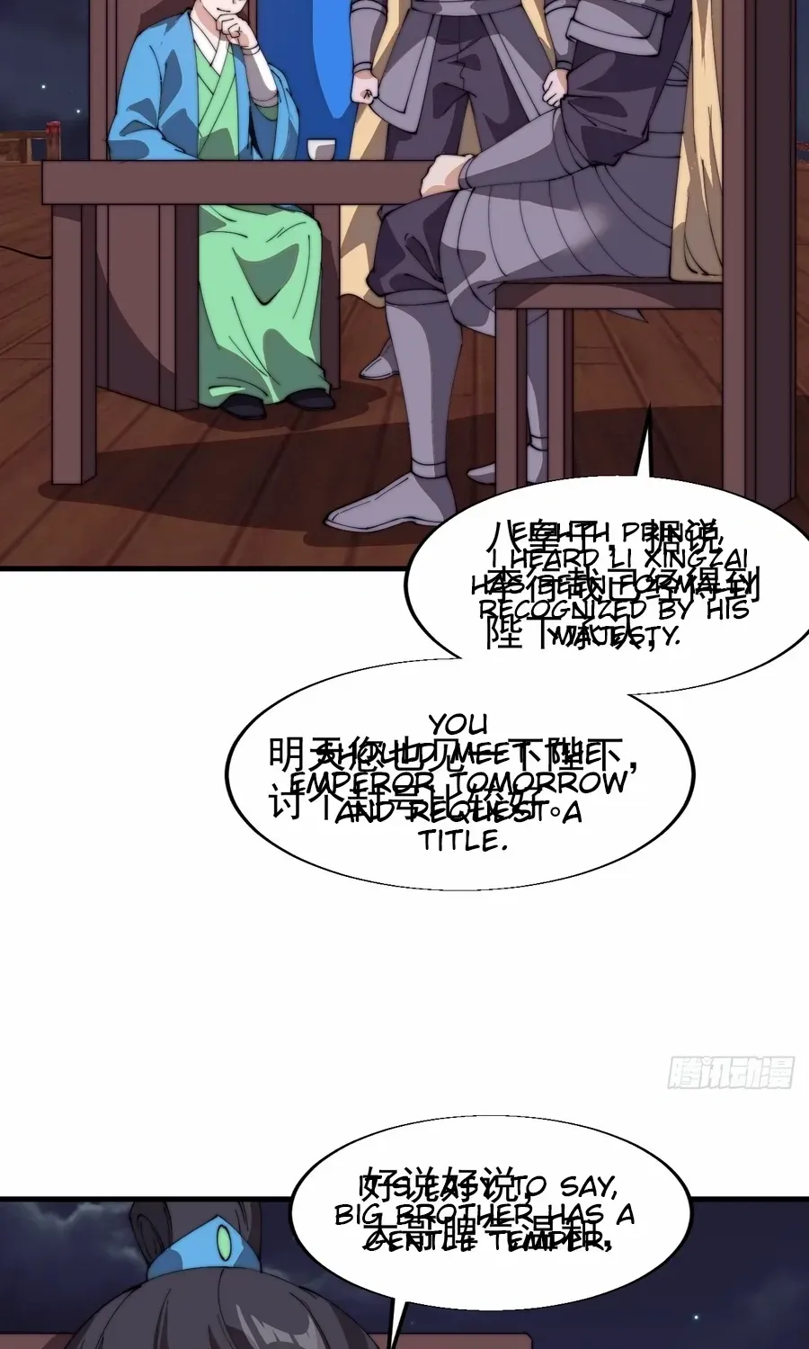 Chapter 807 — page 65