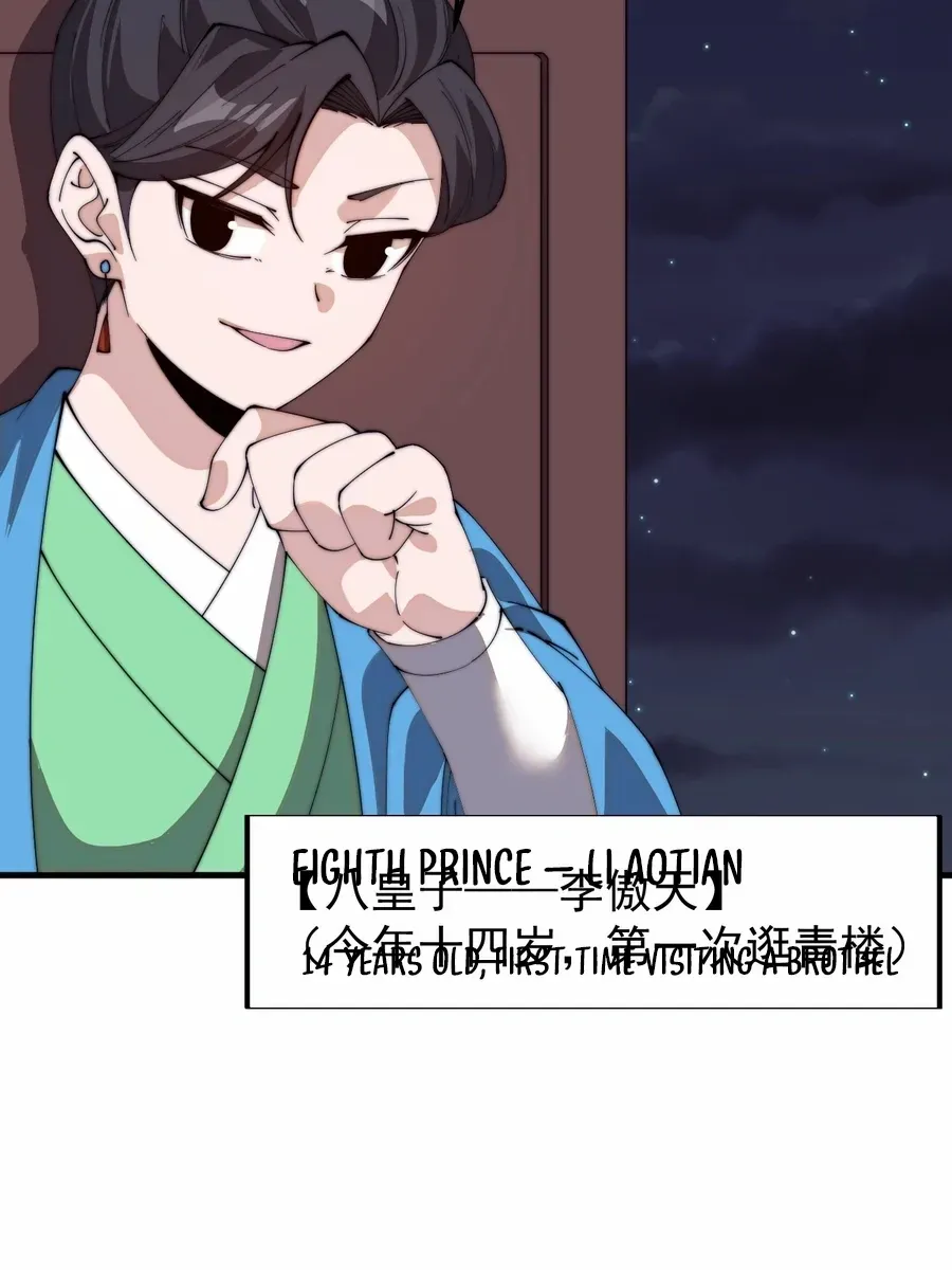 Chapter 807 — page 66