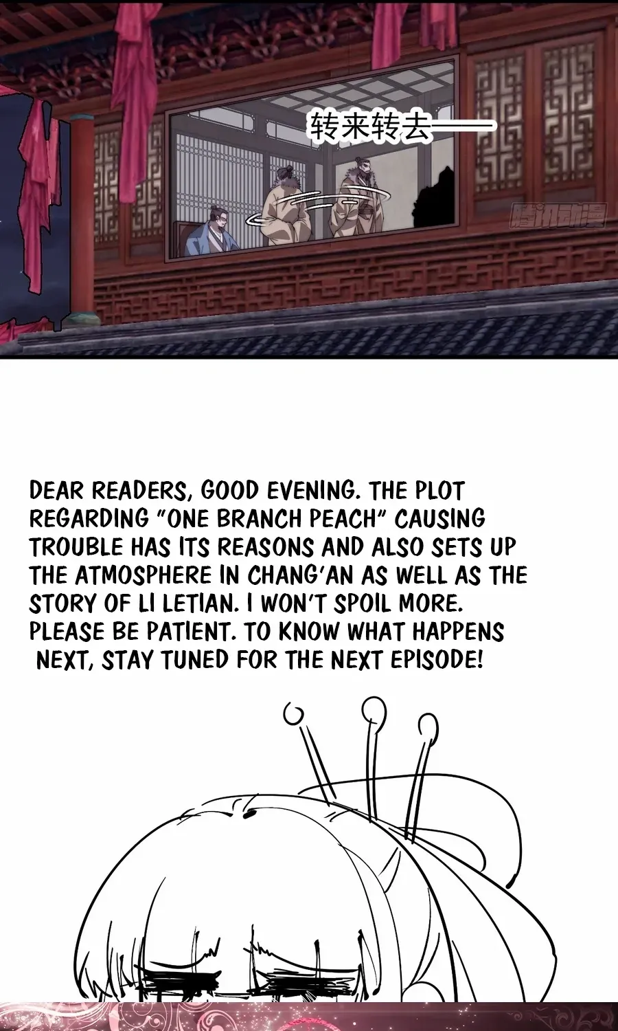 Chapter 807 — page 69