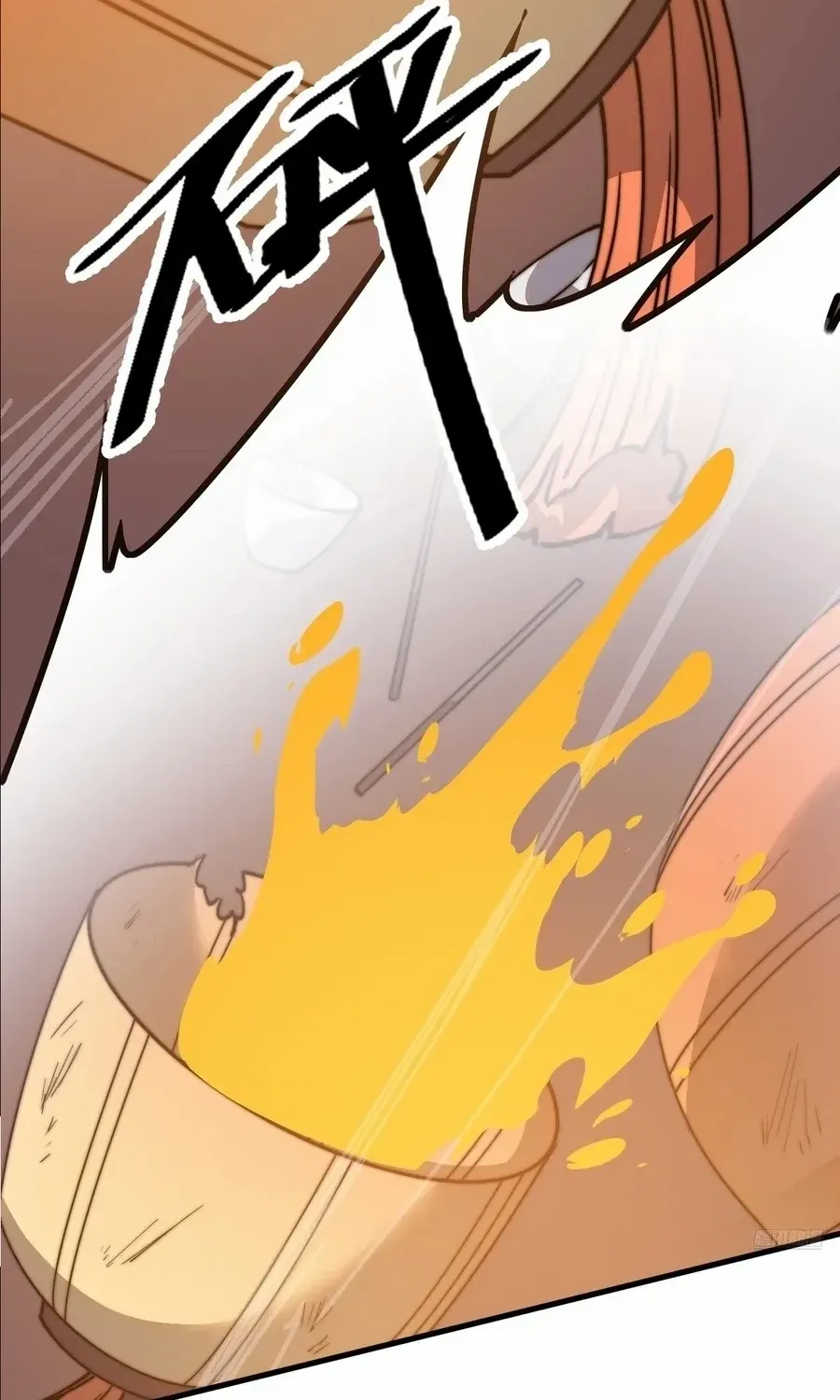 Chapter 809 — page 10