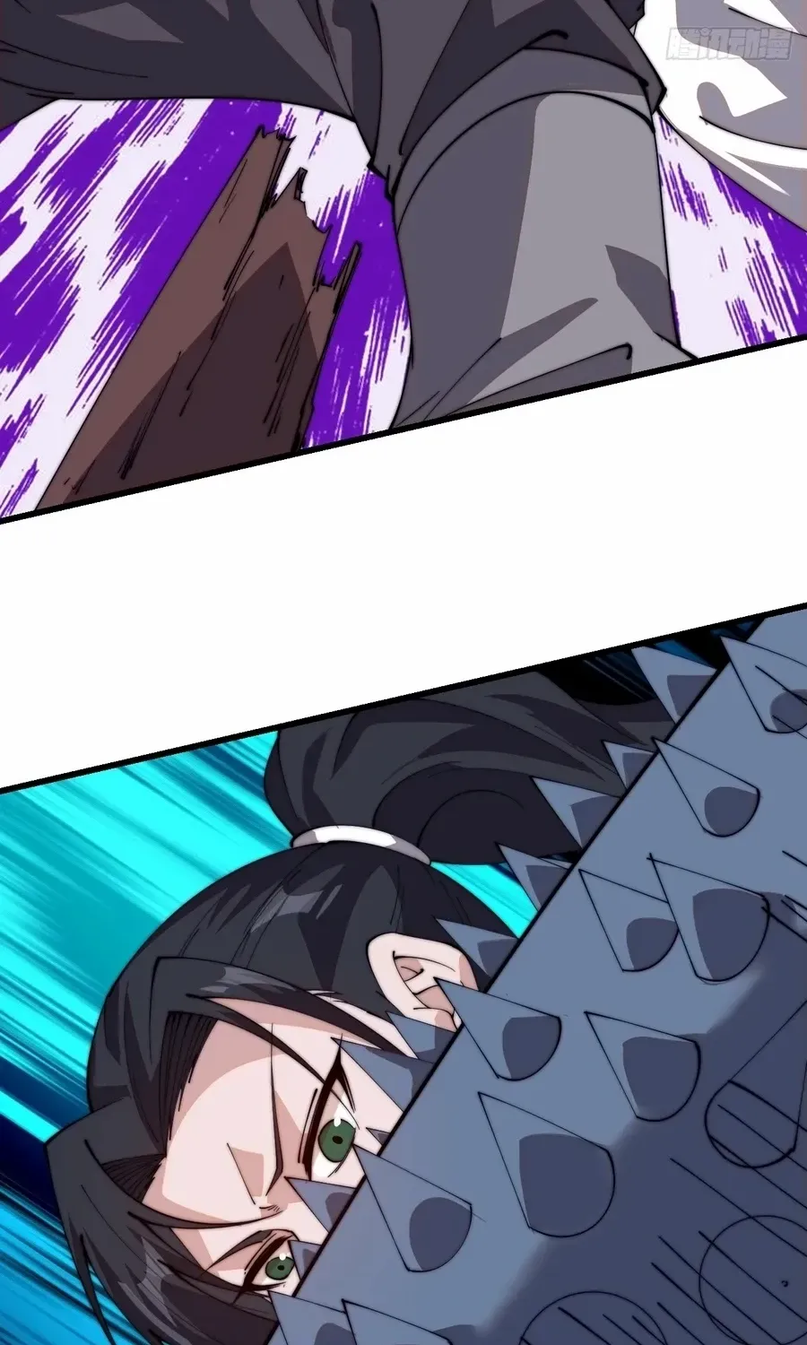 Chapter 809 — page 29