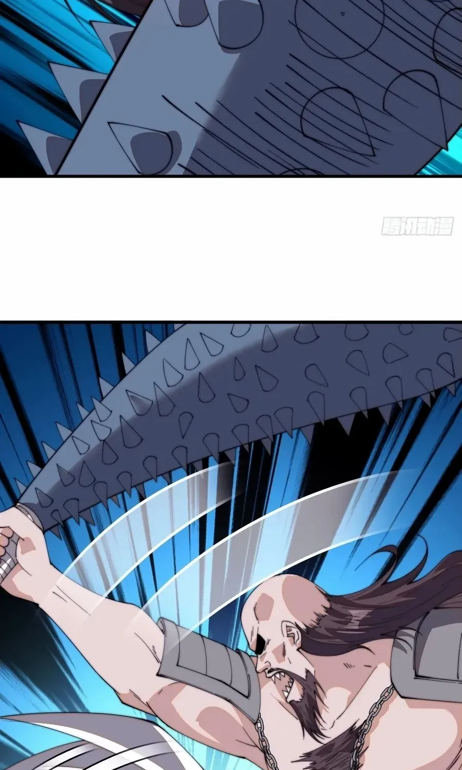 Chapter 809 — page 30