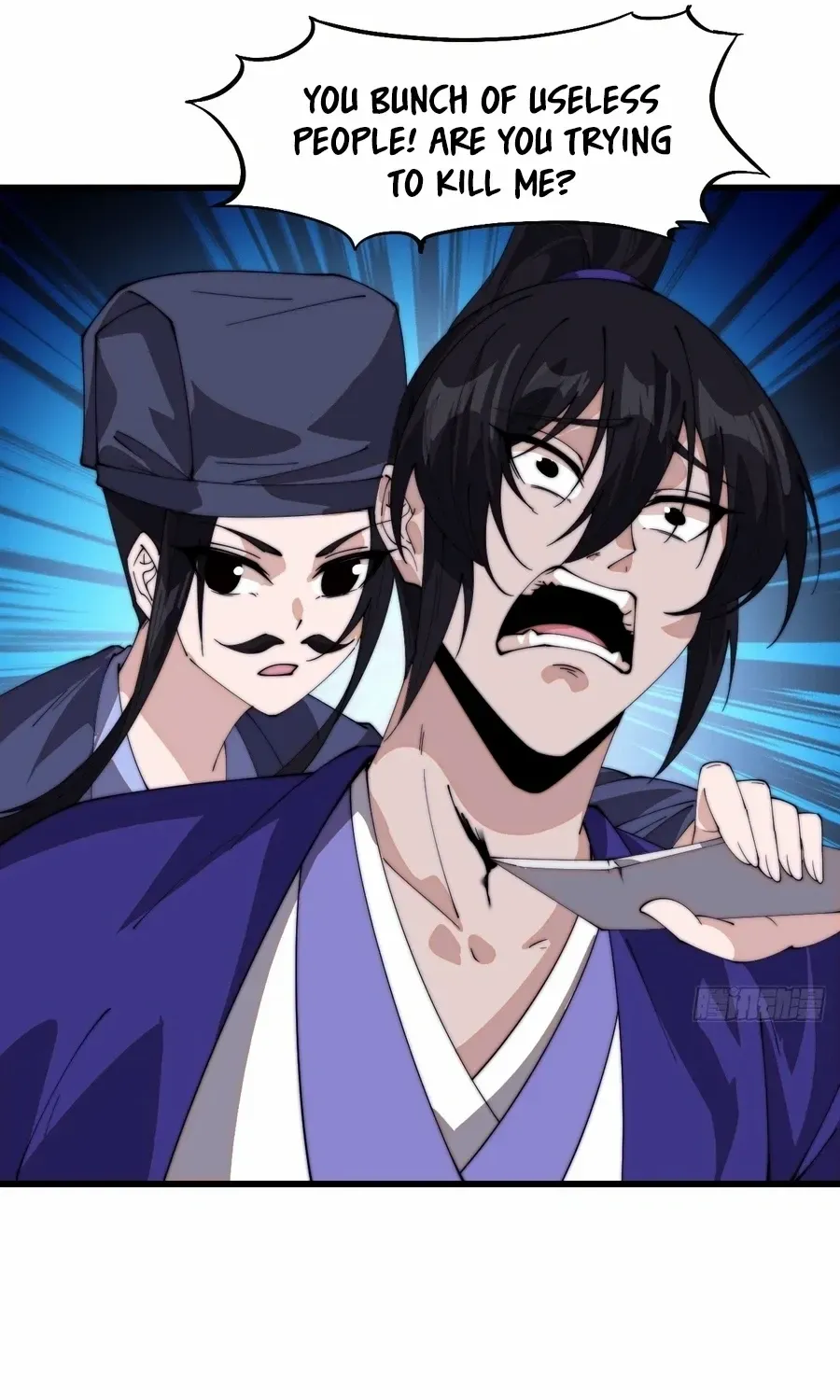 Chapter 809 — page 34