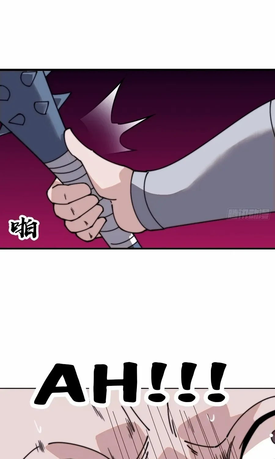 Chapter 809 — page 68