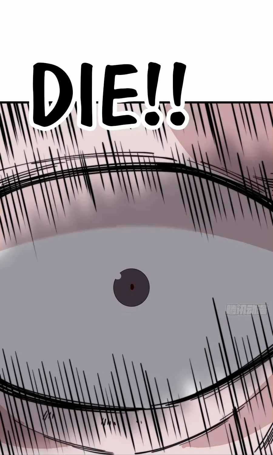 Chapter 809 — page 71