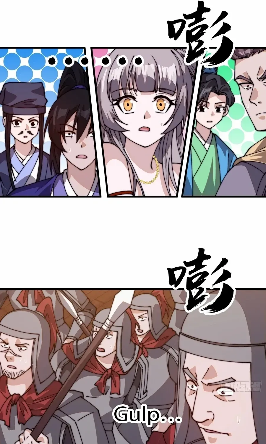 Chapter 809 — page 89