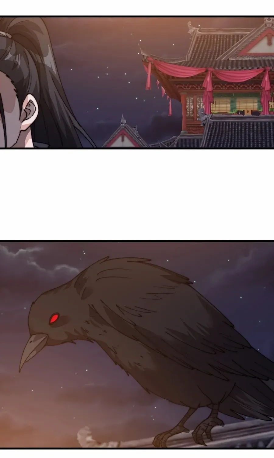Chapter 809 — page 91