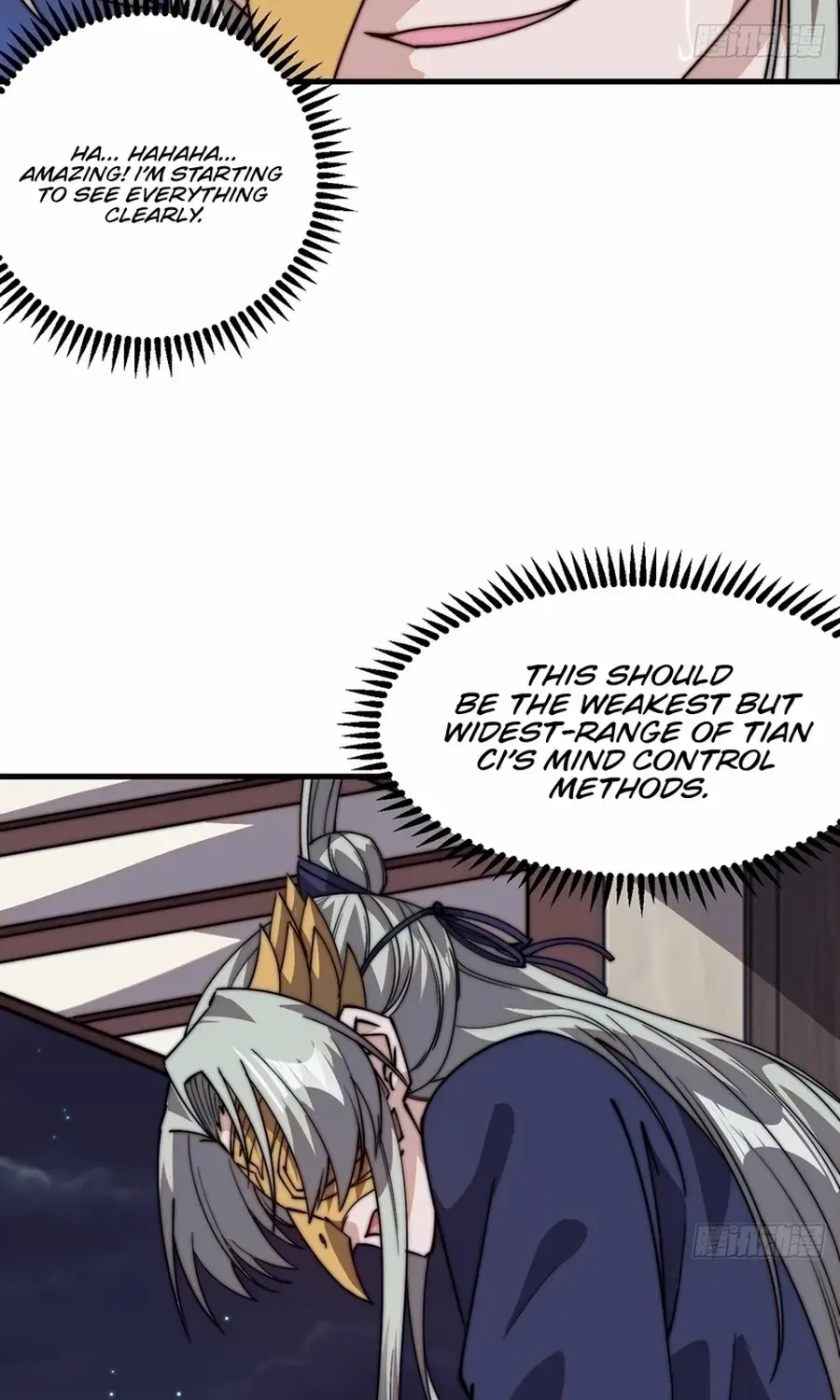 Chapter 810 — page 34