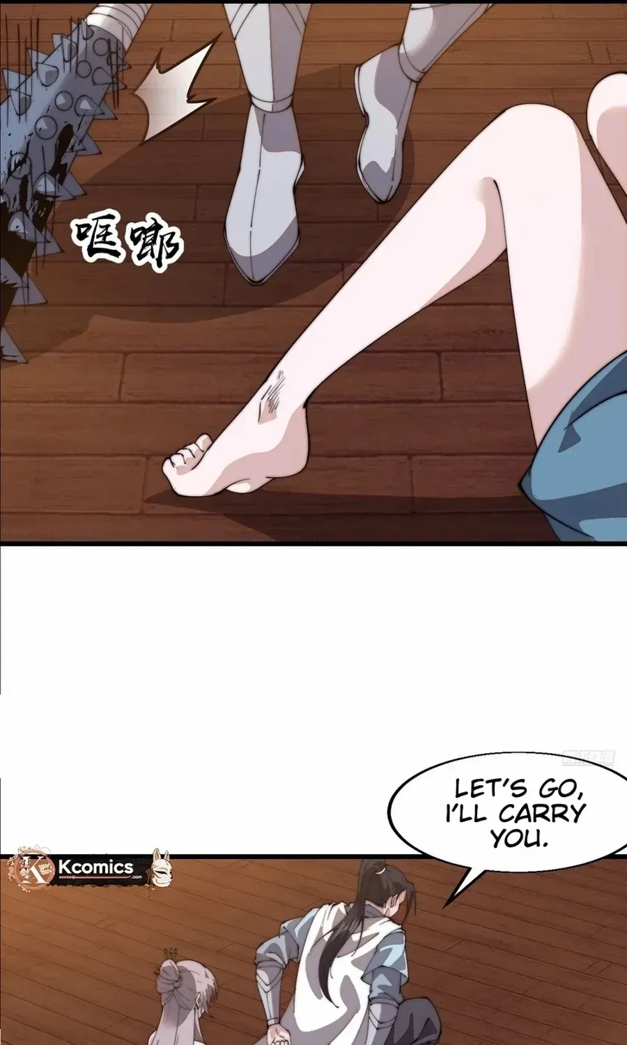 Chapter 810 — page 8