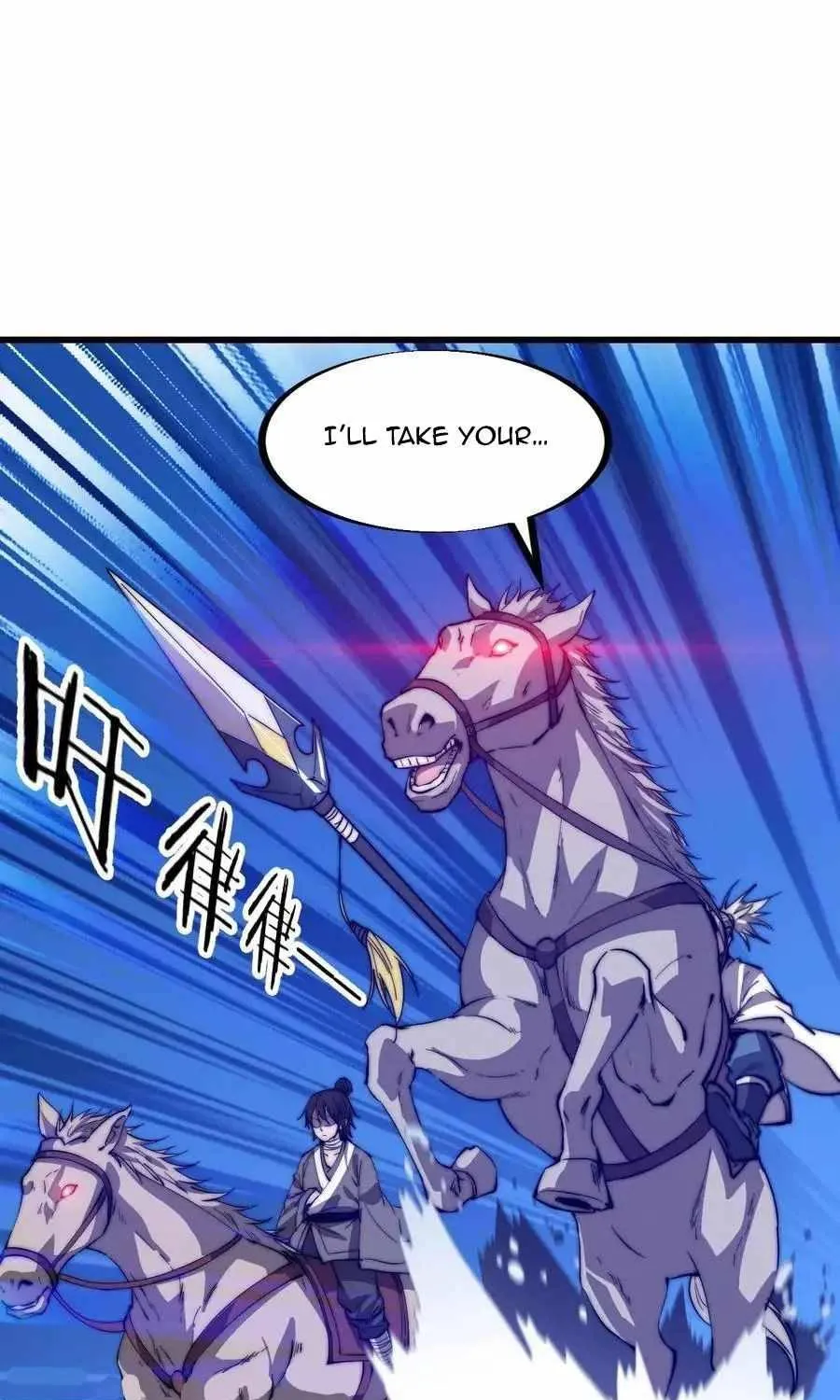 Chapter 82 — page 14