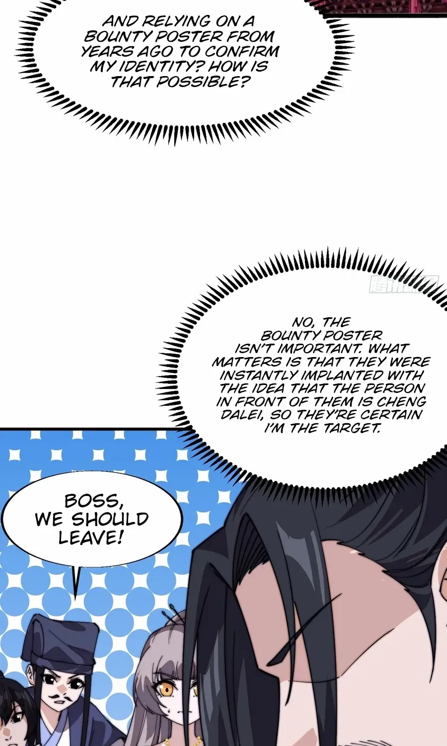 Chapter 811 — page 12