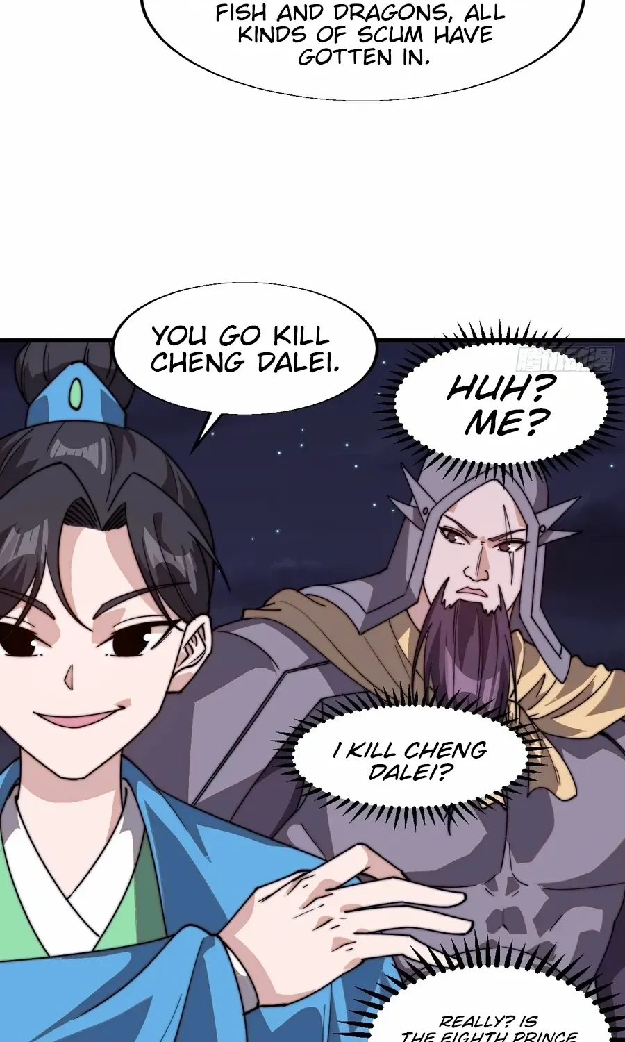 Chapter 811 — page 20