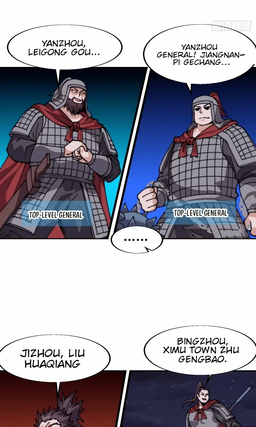 Chapter 811 — page 23