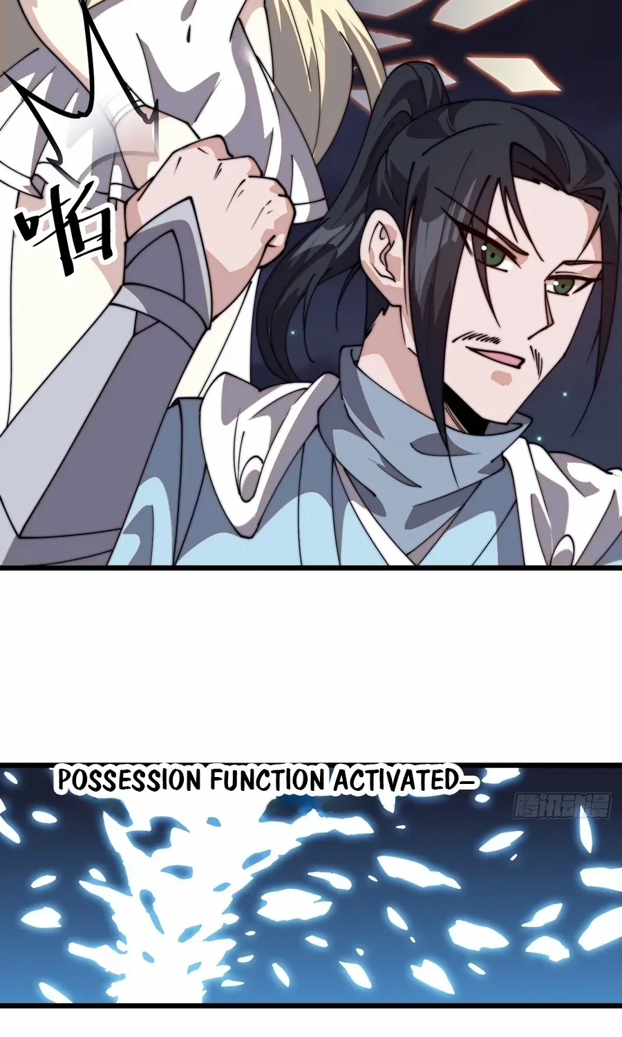 Chapter 811 — page 28