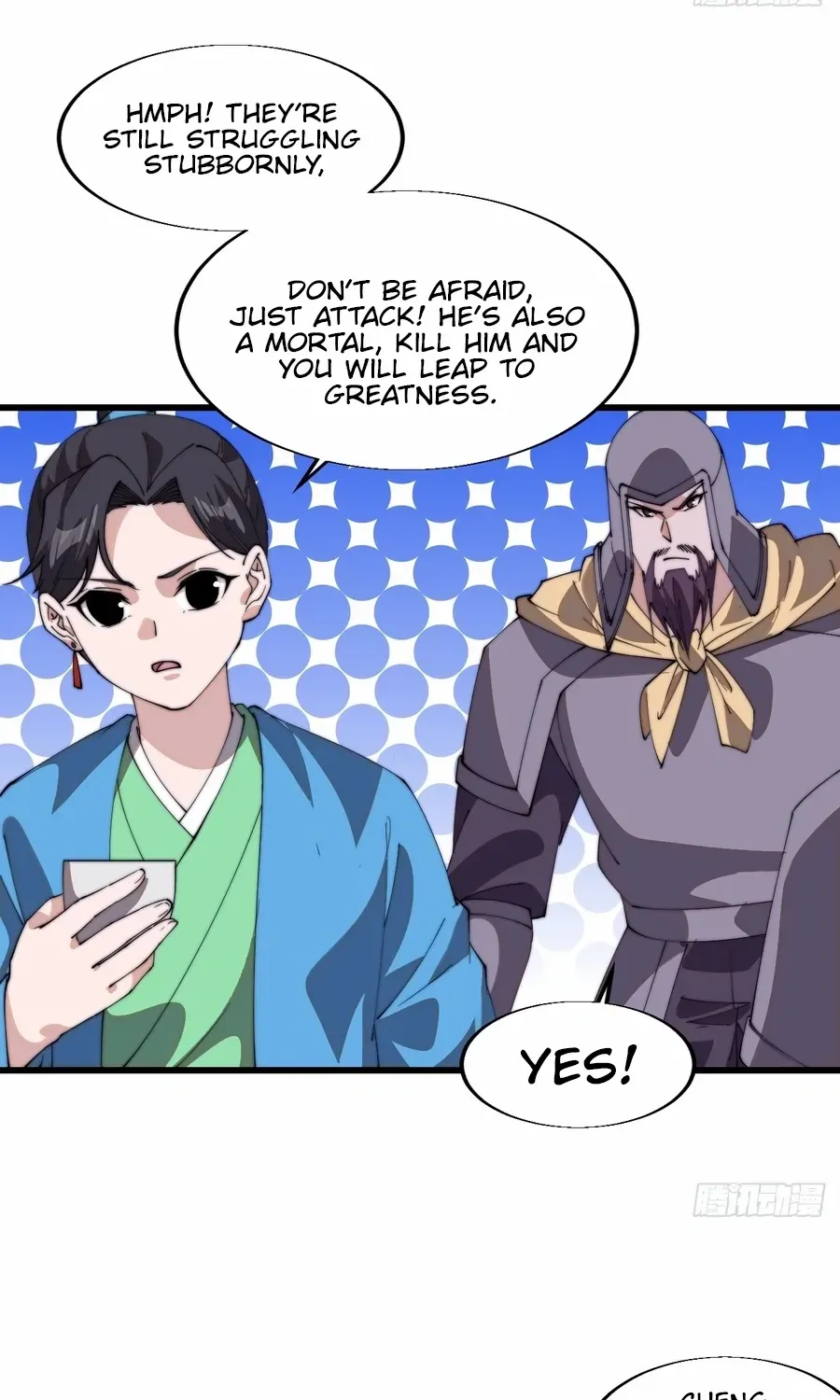 Chapter 811 — page 46