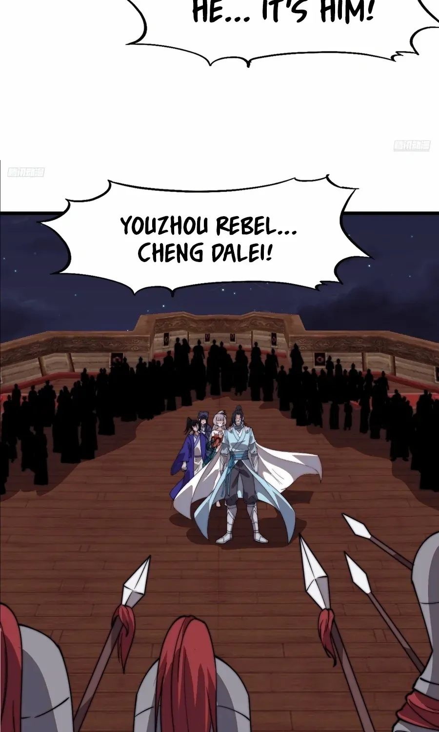 Chapter 811 — page 5