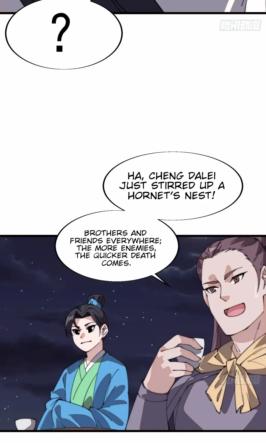 Chapter 811 — page 50