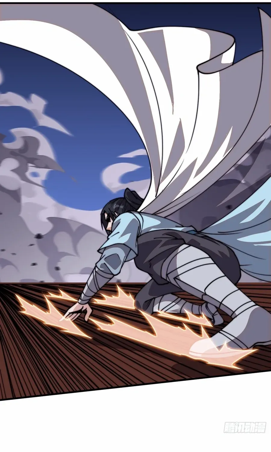 Chapter 812 — page 22
