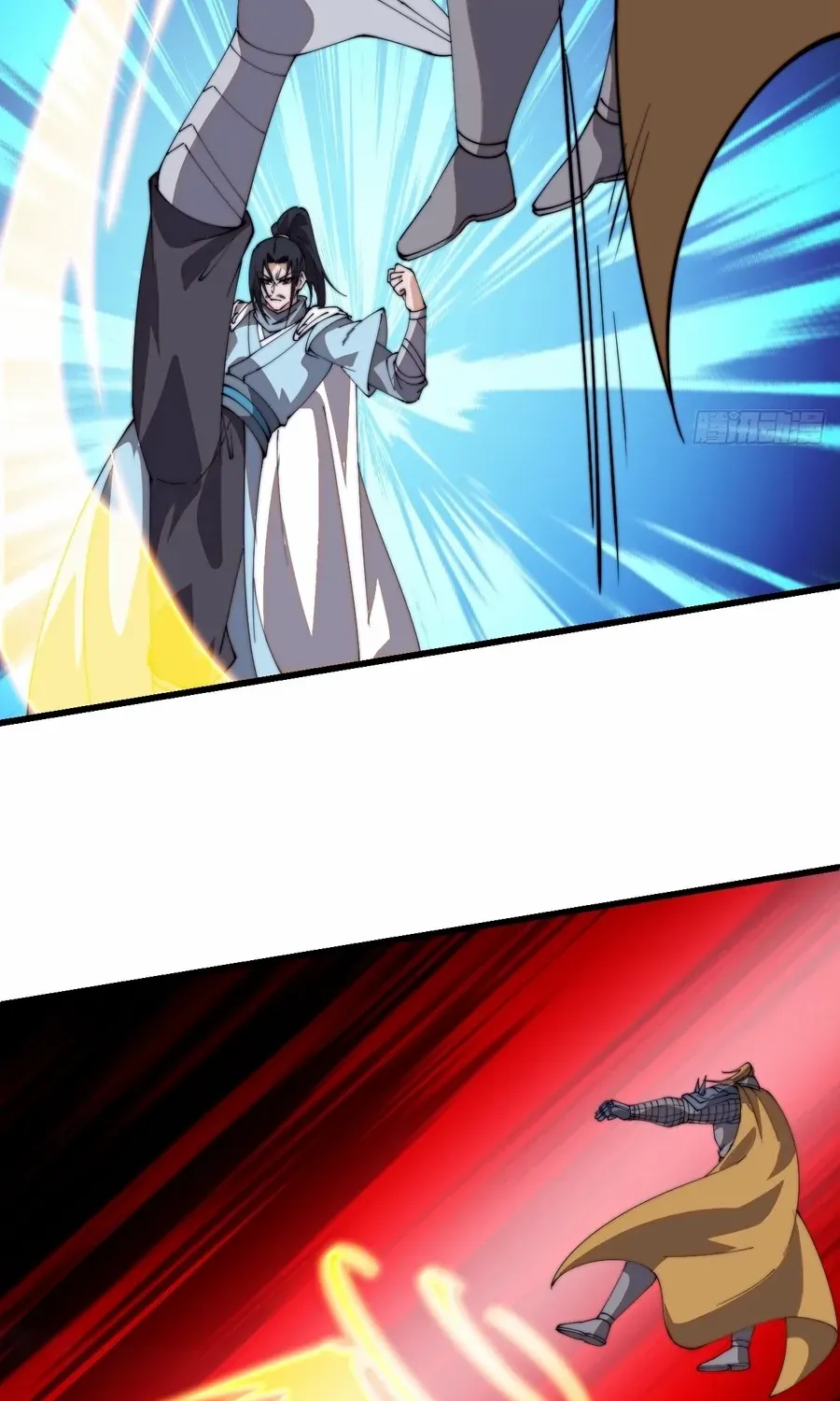 Chapter 812 — page 33