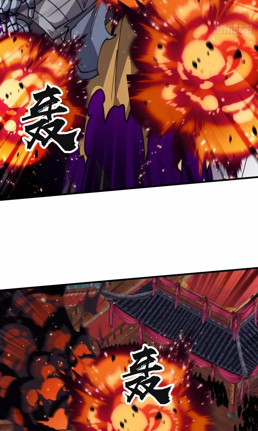 Chapter 812 — page 39