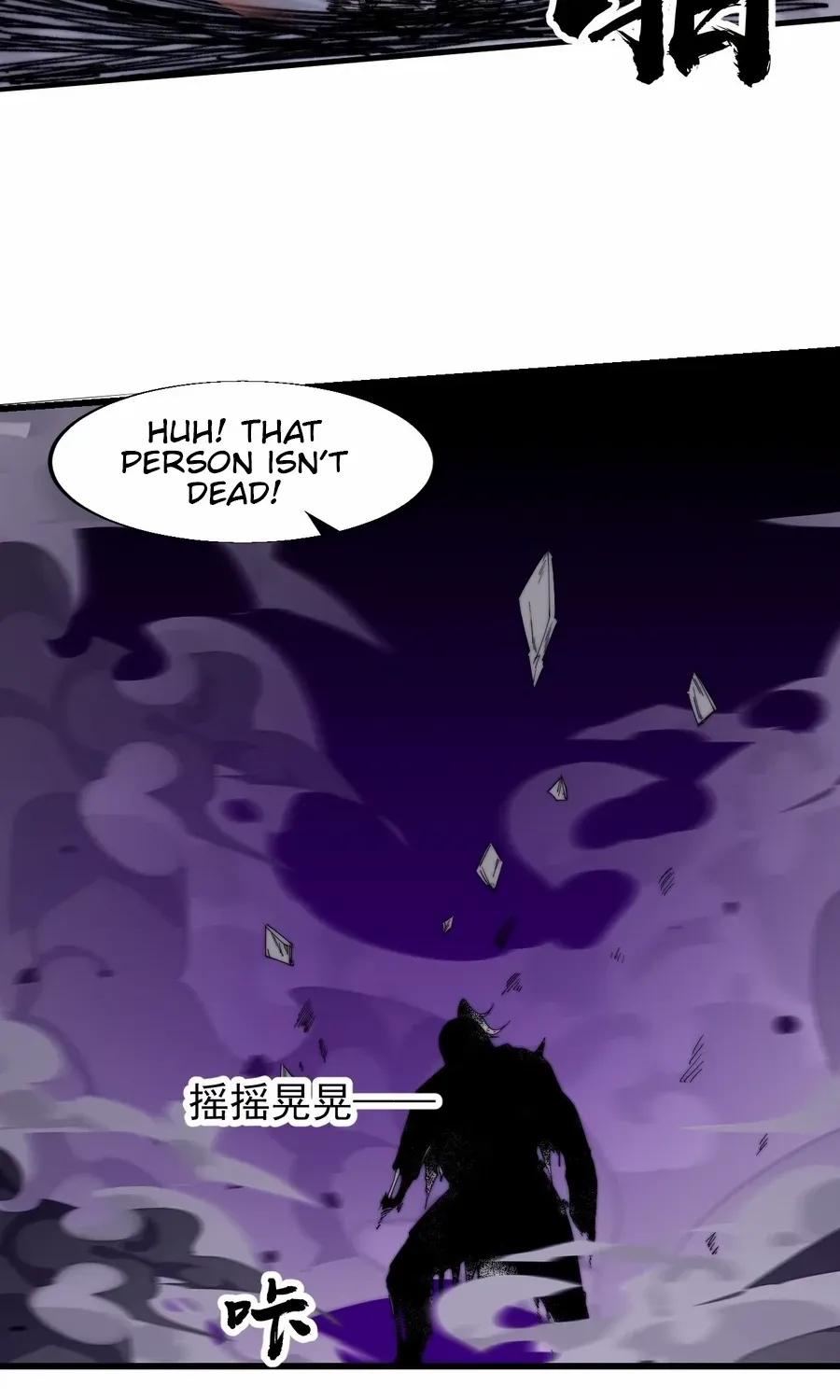 Chapter 812 — page 44