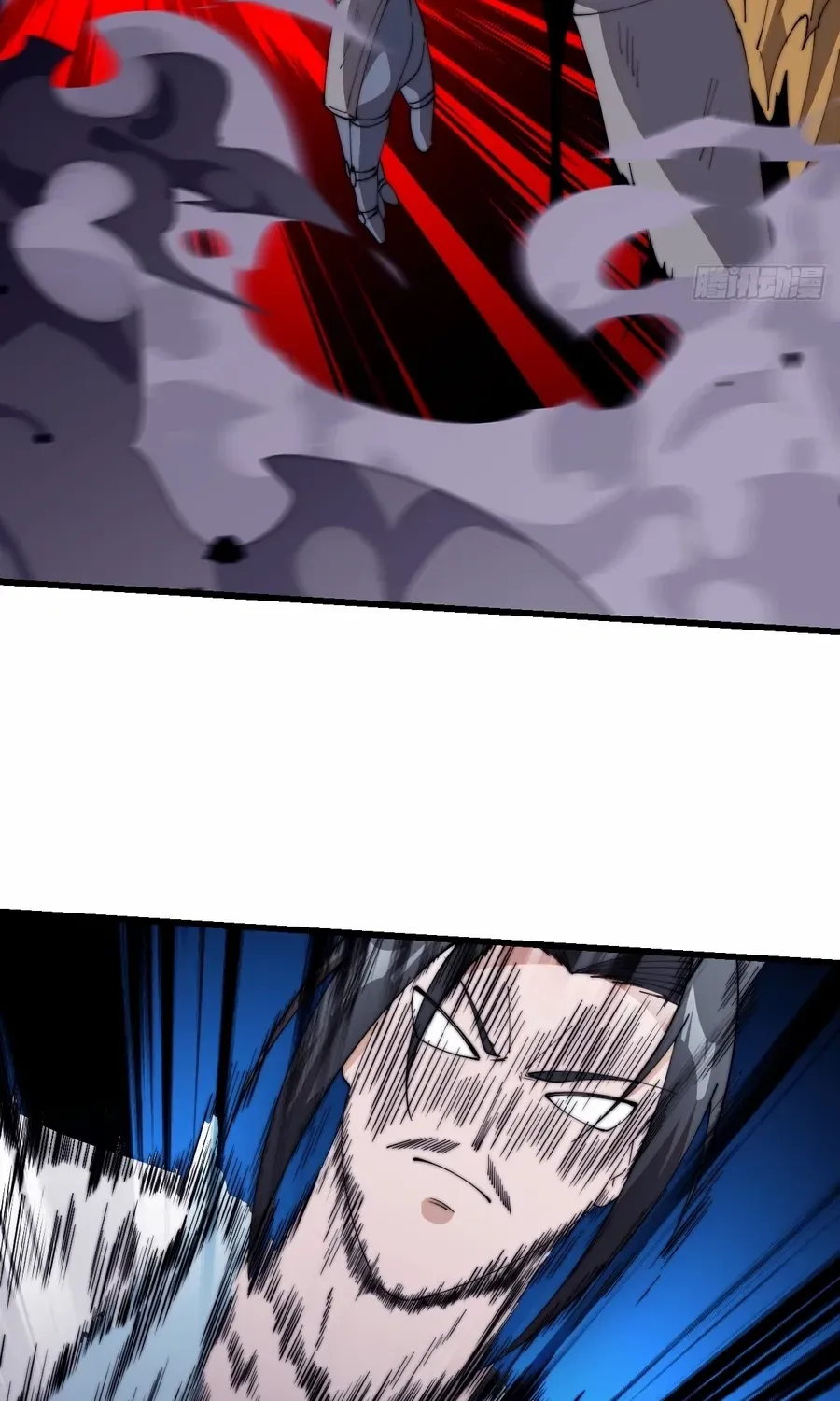 Chapter 812 — page 47