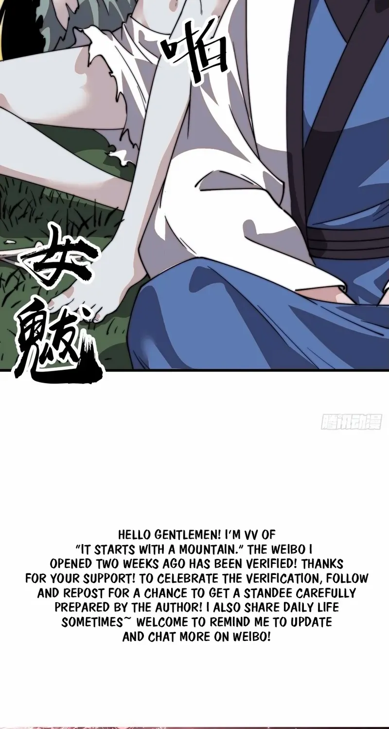 Chapter 813 — page 48