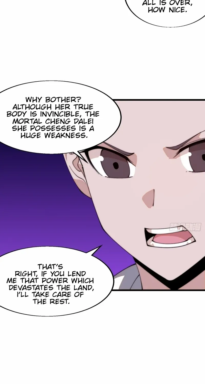 Chapter 814 — page 17