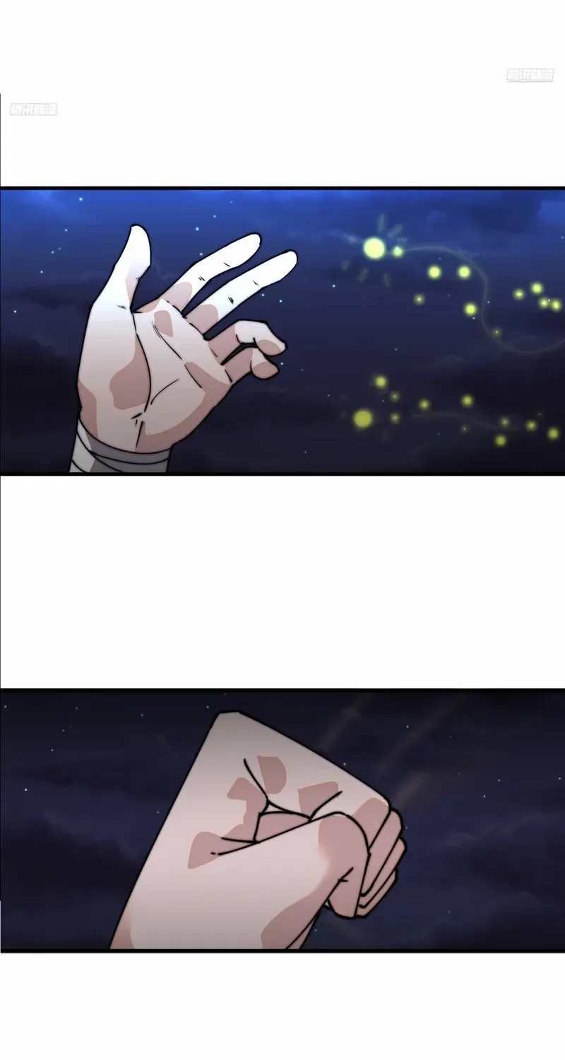 Chapter 815 — page 7