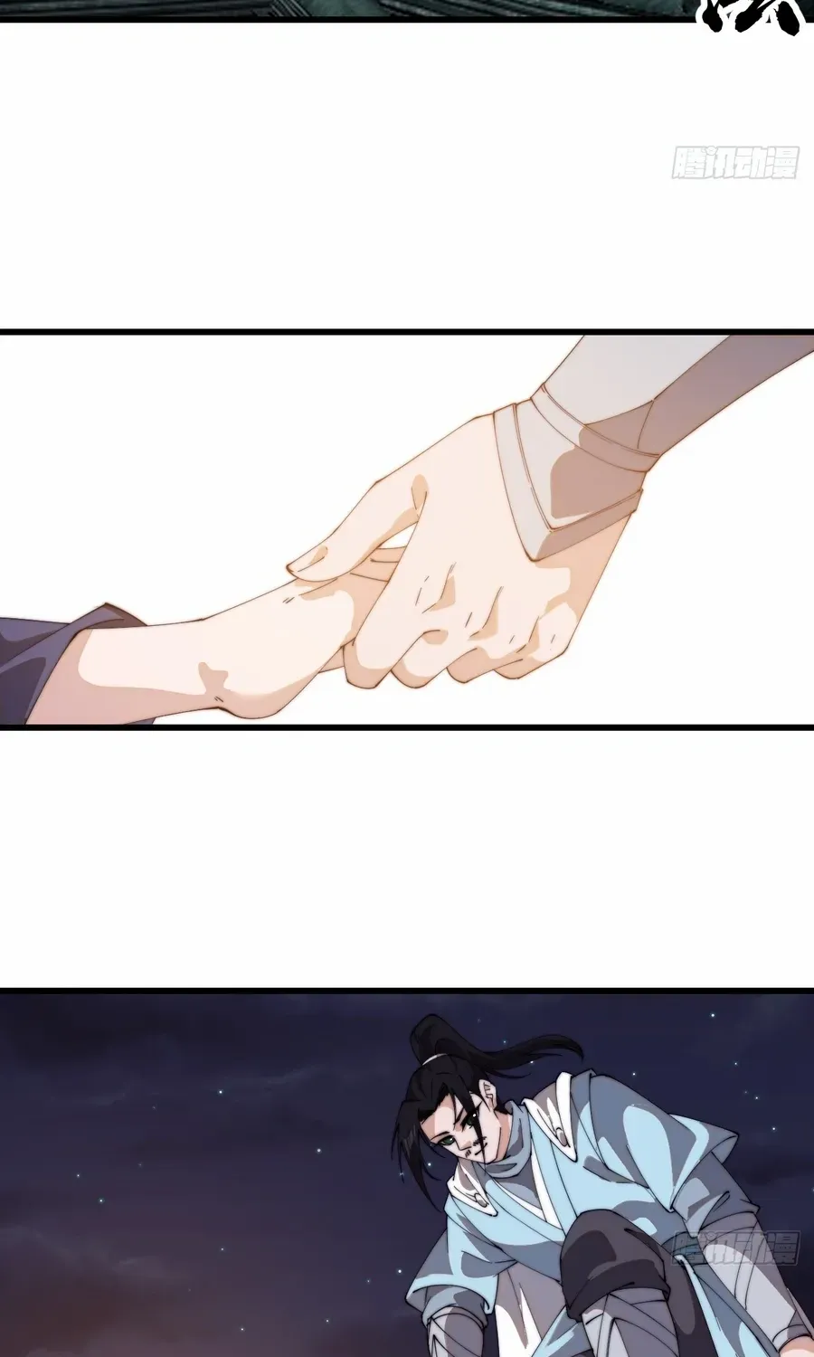 Chapter 816 — page 35